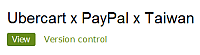 Drupal Ubercart 購物車 x PayPal