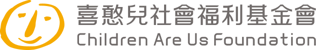 財團法人喜憨兒社會福利基金會